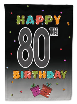 Caroline's Treasures, Carolines Treasures, garden flags, yard flags, outdoor décor, outdoor flags, american made flags, flags made in the US