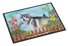 Caroline's Treasures, Carolines Treasures, dog flags, pet flags, spring flags, outdoor décor, outdoor flags, american made flags, flags made in the US