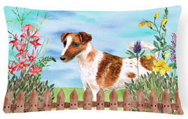 Caroline's Treasures, Carolines Treasures, dog flags, pet flags, spring flags, outdoor décor, outdoor flags, american made flags, flags made in the US