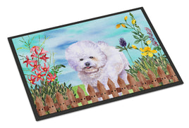 Caroline's Treasures, Carolines Treasures, dog flags, pet flags, spring flags, outdoor décor, outdoor flags, american made flags, flags made in the US