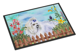 Caroline's Treasures, Carolines Treasures, dog flags, pet flags, spring flags, outdoor décor, outdoor flags, american made flags, flags made in the US