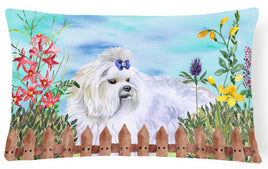 Caroline's Treasures, Carolines Treasures, dog flags, pet flags, spring flags, outdoor décor, outdoor flags, american made flags, flags made in the US