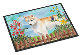 Caroline's Treasures, Carolines Treasures, dog flags, pet flags, spring flags, outdoor décor, outdoor flags, american made flags, flags made in the US