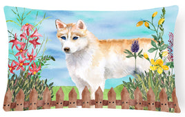 Caroline's Treasures, Carolines Treasures, dog flags, pet flags, spring flags, outdoor décor, outdoor flags, american made flags, flags made in the US
