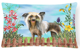 Caroline's Treasures, Carolines Treasures, dog flags, pet flags, spring flags, outdoor décor, outdoor flags, american made flags, flags made in the US