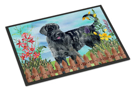 Caroline's Treasures, Carolines Treasures, dog flags, pet flags, spring flags, outdoor décor, outdoor flags, american made flags, flags made in the US