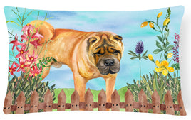 Caroline's Treasures, Carolines Treasures, dog flags, pet flags, spring flags, outdoor décor, outdoor flags, american made flags, flags made in the US