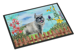 Caroline's Treasures, Carolines Treasures, dog flags, pet flags, spring flags, outdoor décor, outdoor flags, american made flags, flags made in the US