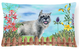 Caroline's Treasures, Carolines Treasures, dog flags, pet flags, spring flags, outdoor décor, outdoor flags, american made flags, flags made in the US