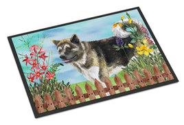 Caroline's Treasures, Carolines Treasures, spring flags, outdoor décor, outdoor flags, american made flags, flags made in the US