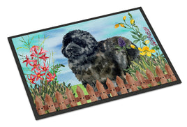 Caroline's Treasures, Carolines Treasures, dog flags, pet flags, spring flags, outdoor décor, outdoor flags, american made flags, flags made in the US