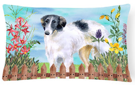 Caroline's Treasures, Carolines Treasures, dog flags, pet flags, spring flags, outdoor décor, outdoor flags, american made flags, flags made in the US