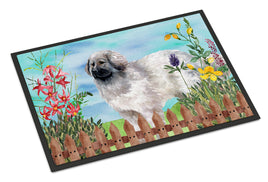 Caroline's Treasures, Carolines Treasures, dog flags, pet flags, spring flags, outdoor décor, outdoor flags, american made flags, flags made in the US