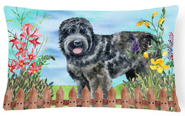 Caroline's Treasures, Carolines Treasures, dog flags, pet flags, spring flags, outdoor décor, outdoor flags, american made flags, flags made in the US