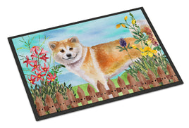 Caroline's Treasures, Carolines Treasures, dog flags, pet flags, spring flags, outdoor décor, outdoor flags, american made flags, flags made in the US