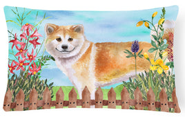 Caroline's Treasures, Carolines Treasures, dog flags, pet flags, spring flags, outdoor décor, outdoor flags, american made flags, flags made in the US