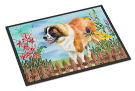 Caroline's Treasures, Carolines Treasures, dog flags, pet flags, spring flags, outdoor décor, outdoor flags, american made flags, flags made in the US