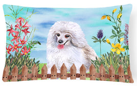 Caroline's Treasures, Carolines Treasures, dog flags, pet flags, spring flags, outdoor décor, outdoor flags, american made flags, flags made in the US