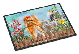 Caroline's Treasures, Carolines Treasures, dog flags, pet flags, spring flags, outdoor décor, outdoor flags, american made flags, flags made in the US