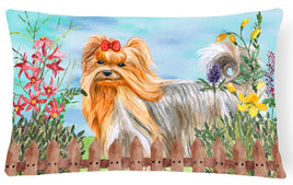 Caroline's Treasures, Carolines Treasures, dog flags, pet flags, spring flags, outdoor décor, outdoor flags, american made flags, flags made in the US