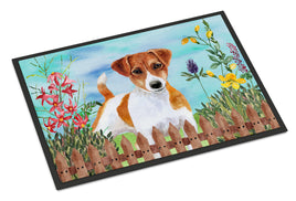 Caroline's Treasures, Carolines Treasures, dog flags, pet flags, spring flags, outdoor décor, outdoor flags, american made flags, flags made in the US