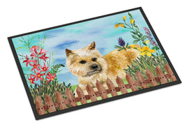 Caroline's Treasures, Carolines Treasures, dog flags, pet flags, spring flags, outdoor décor, outdoor flags, american made flags, flags made in the US