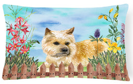 Caroline's Treasures, Carolines Treasures, dog flags, pet flags, spring flags, outdoor décor, outdoor flags, american made flags, flags made in the US