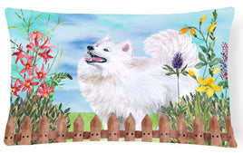 Caroline's Treasures, Carolines Treasures, dog flags, pet flags, spring flags, outdoor décor, outdoor flags, american made flags, flags made in the US