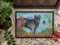 Cane Corso Spring Indoor or Outdoor Mat 18x27 CK1256MAT