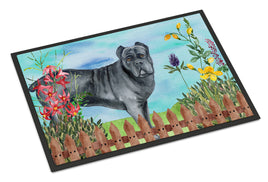 Caroline's Treasures, Carolines Treasures, dog flags, pet flags, spring flags, outdoor décor, outdoor flags, american made flags, flags made in the US