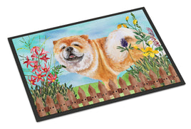 Caroline's Treasures, Carolines Treasures, dog flags, pet flags, spring flags, outdoor décor, outdoor flags, american made flags, flags made in the US