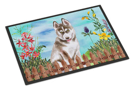 Caroline's Treasures, Carolines Treasures, dog flags, pet flags, spring flags, outdoor décor, outdoor flags, american made flags, flags made in the US