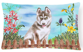 Caroline's Treasures, Carolines Treasures, dog flags, pet flags, spring flags, outdoor décor, outdoor flags, american made flags, flags made in the US