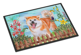 Caroline's Treasures, Carolines Treasures, spring flags, outdoor décor, outdoor flags, american made flags, flags made in the US