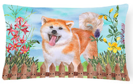 Caroline's Treasures, Carolines Treasures, spring flags, outdoor décor, outdoor flags, american made flags, flags made in the US