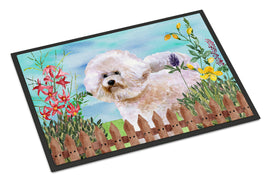 Caroline's Treasures, Carolines Treasures, dog flags, pet flags, spring flags, outdoor décor, outdoor flags, american made flags, flags made in the US
