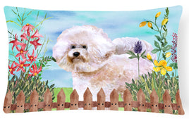 Caroline's Treasures, Carolines Treasures, dog flags, pet flags, spring flags, outdoor décor, outdoor flags, american made flags, flags made in the US
