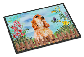 Caroline's Treasures, Carolines Treasures, dog flags, pet flags, spring flags, outdoor décor, outdoor flags, american made flags, flags made in the US