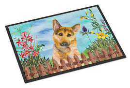 Caroline's Treasures, Carolines Treasures, dog flags, pet flags, spring flags, outdoor décor, outdoor flags, american made flags, flags made in the US
