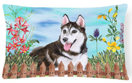 Caroline's Treasures, Carolines Treasures, dog flags, pet flags, spring flags, outdoor décor, outdoor flags, american made flags, flags made in the US