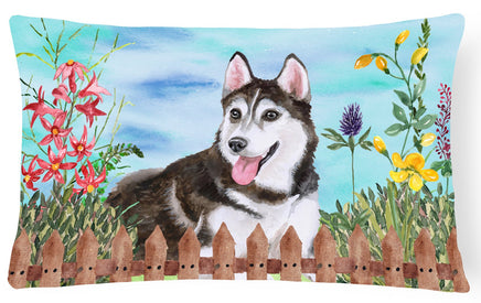Caroline's Treasures, Carolines Treasures, dog flags, pet flags, spring flags, outdoor décor, outdoor flags, american made flags, flags made in the US