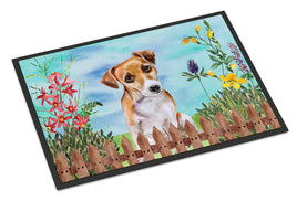 Caroline's Treasures, Carolines Treasures, dog flags, pet flags, spring flags, outdoor décor, outdoor flags, american made flags, flags made in the US