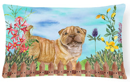 Caroline's Treasures, Carolines Treasures, spring flags, outdoor décor, outdoor flags, american made flags, flags made in the US