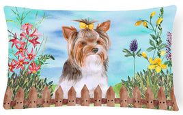 Caroline's Treasures, Carolines Treasures, dog flags, pet flags, spring flags, outdoor décor, outdoor flags, american made flags, flags made in the US
