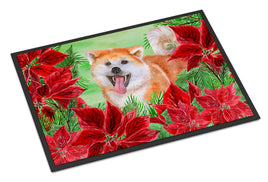 Caroline's Treasures, Carolines Treasures, outdoor décor, outdoor flags, american made flags, flags made in the US