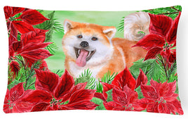 Caroline's Treasures, Carolines Treasures, outdoor décor, outdoor flags, american made flags, flags made in the US