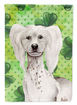 Caroline's Treasures, Carolines Treasures, garden flags, dog flags, pet flags, yard flags, outdoor décor, outdoor flags, american made flags, flags made in the US