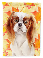 Caroline's Treasures, Carolines Treasures, house flags, halloween flags, fall flags, porch flags, outdoor décor, outdoor flags, american made flags, flags made in the US
