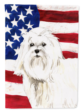 Caroline's Treasures, Carolines Treasures, garden flags, patriotic flags, yard flags, outdoor décor, outdoor flags, american made flags, flags made in the US