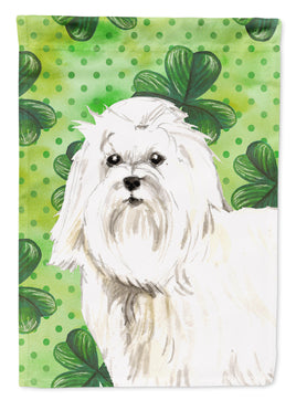 Caroline's Treasures, Carolines Treasures, garden flags, yard flags, outdoor décor, outdoor flags, american made flags, flags made in the US